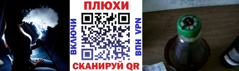ГАШИШ Premium  дарнет шоп  Мирный 