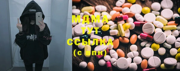 круглые Нефтекумск