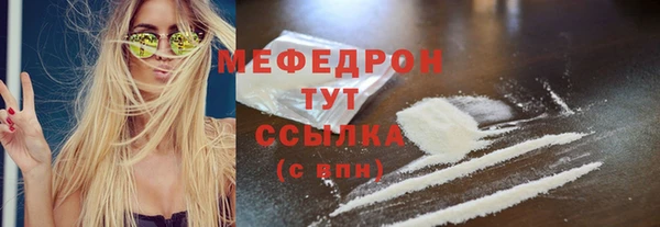 mdma Наволоки