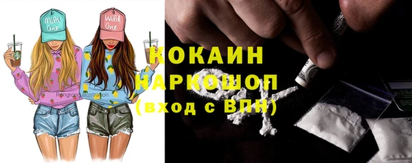 мескалин Нея