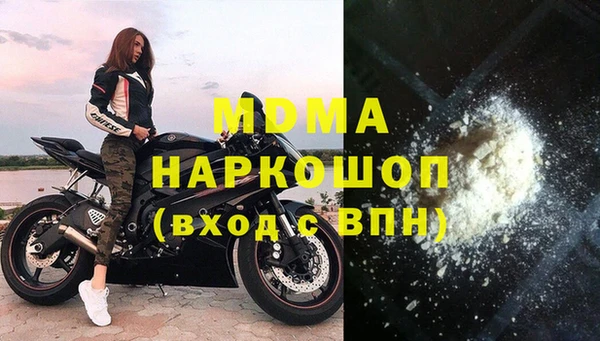 мескалин Нея