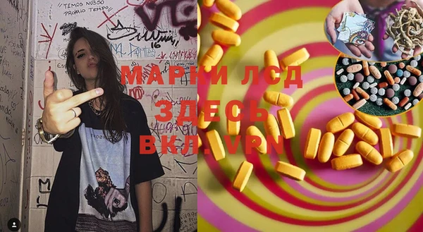 круглые Нефтекумск
