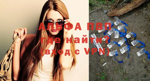 mdma Наволоки