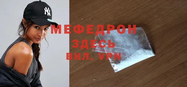 mdma Наволоки