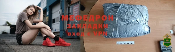 mdma Наволоки