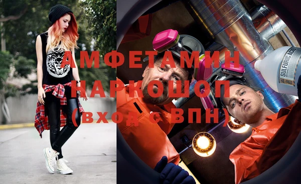 mdma Наволоки