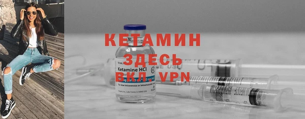 кокаин колумбия Надым