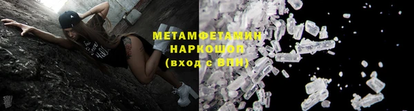 круглые Нефтекумск