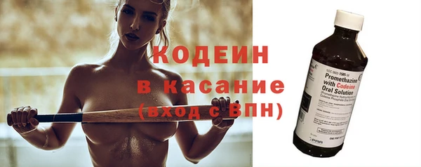 круглые Нефтекумск