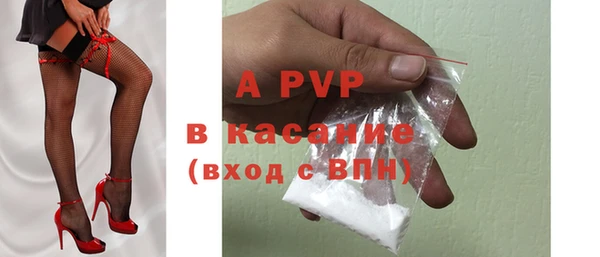 mdma Нефтегорск