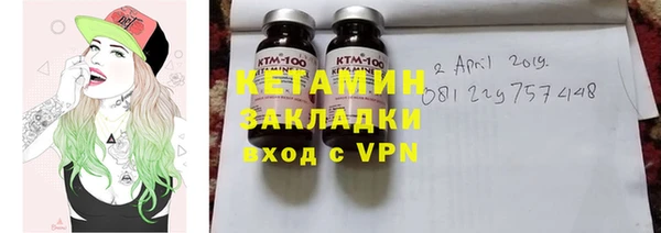 круглые Нефтекумск