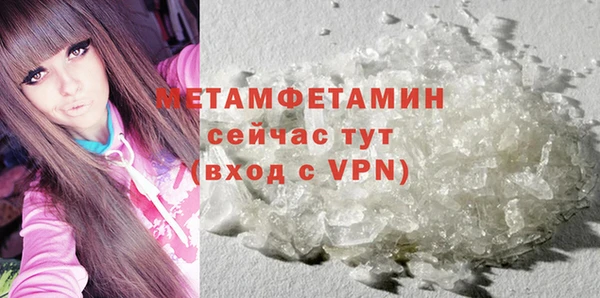 круглые Нефтекумск