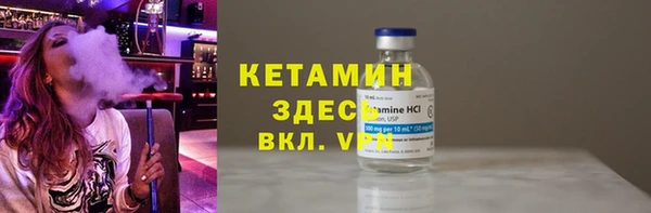 кокаин колумбия Надым