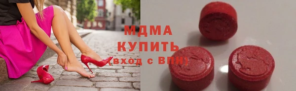 мескалин Нея