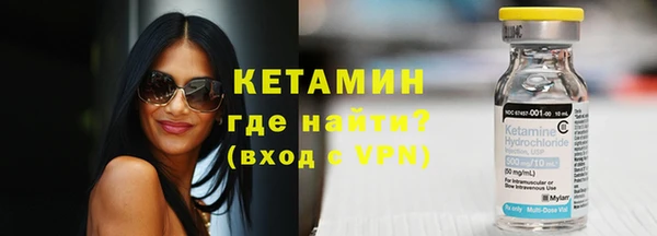 mdma Наволоки