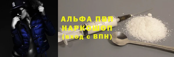 кокаин колумбия Надым
