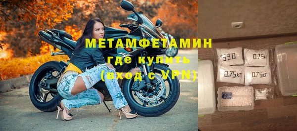 кокаин колумбия Надым