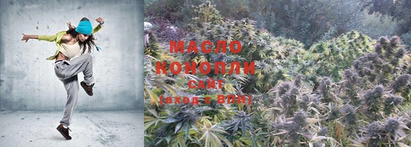 mdma Нефтегорск