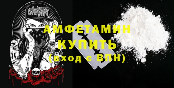 mdma Наволоки