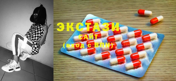 mdma Наволоки
