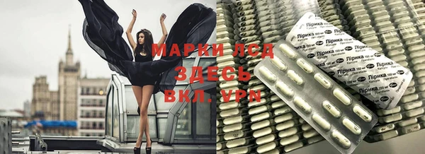 кокаин колумбия Надым