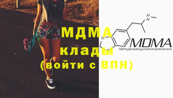 мескалин Нея