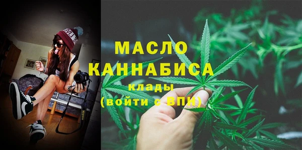 mdma Наволоки
