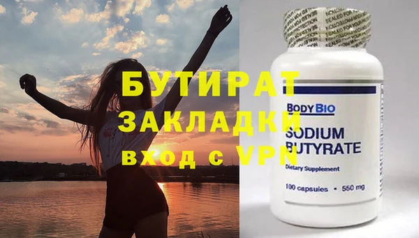 кокаин колумбия Надым