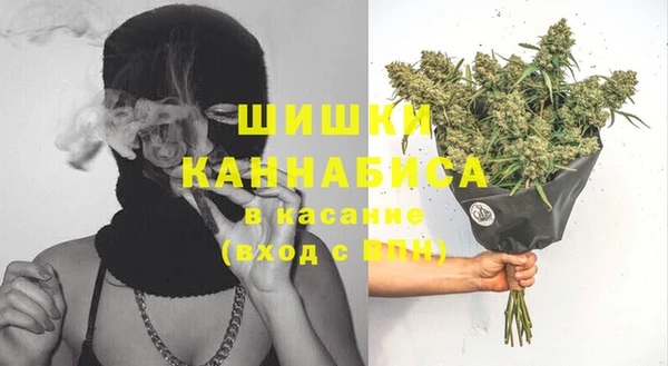 кокаин колумбия Надым