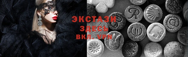 кокаин колумбия Надым