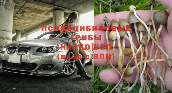 mdma Наволоки
