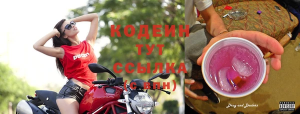 кокаин колумбия Надым