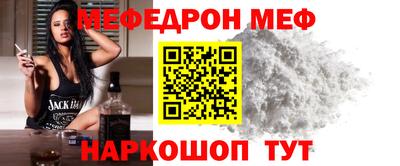 шишки Камышлов