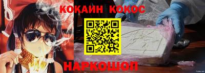 МДМА Кандалакша