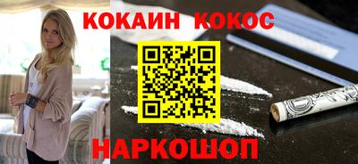 МДМА Кандалакша