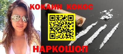 МДМА Кандалакша