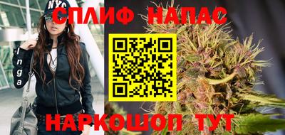 МДМА Кандалакша