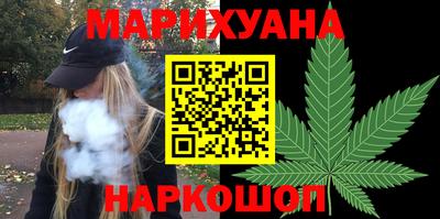 тгк Канаш