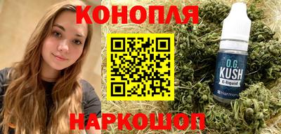 МДМА Кандалакша