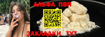 шишки Камышлов