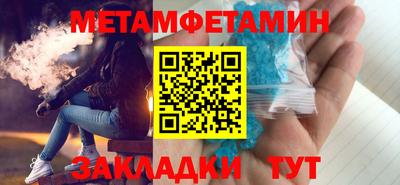 шишки Камышлов