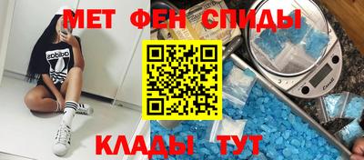 тгк Канаш