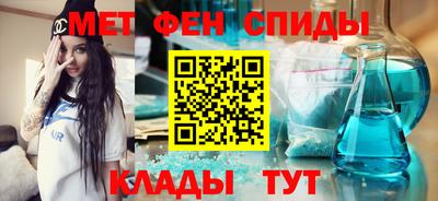МДМА Кандалакша