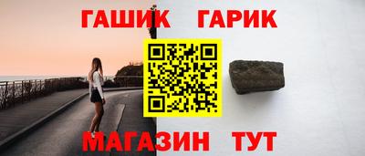 МДМА Кандалакша