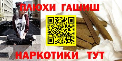 шишки Камышлов