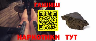 МДМА Кандалакша