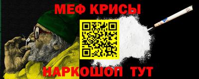 тгк Канаш