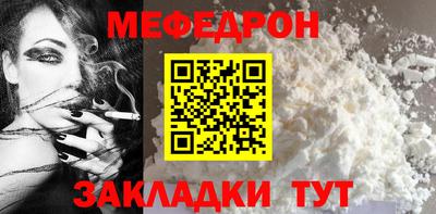 тгк Канаш