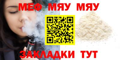 шишки Камышлов